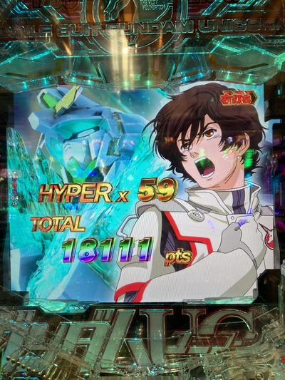 ★画像説明★