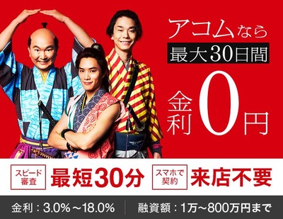 スロットまとめ
