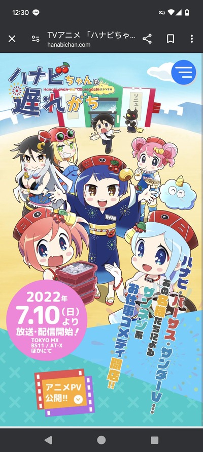 ★画像説明★