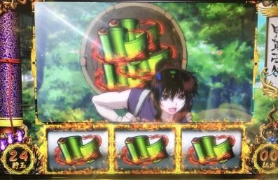 スロットまとめ
