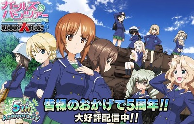 パチンコまとめ