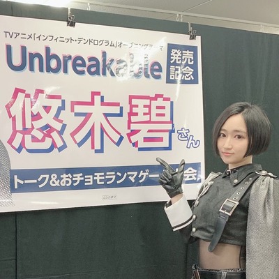 パチンコ・スロットに関連する画像