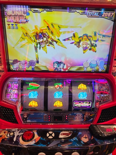 ★画像説明★