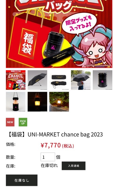 ★画像説明★