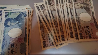 パチンコ・スロットに関連する画像