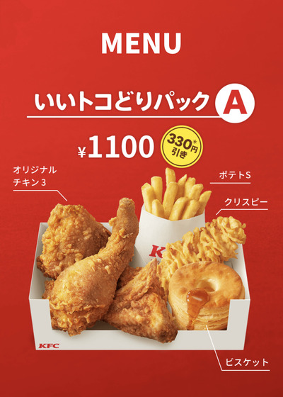 パチンコ・スロットに関連する画像