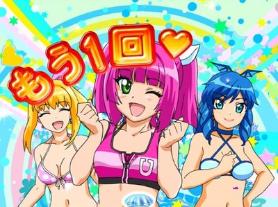 パチンコとスロットのまとめ