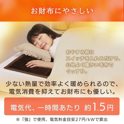 パチンコ・スロットに関連する画像
