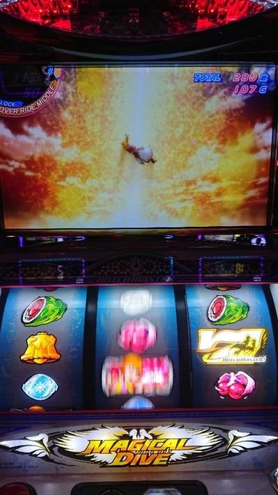 ★画像説明★