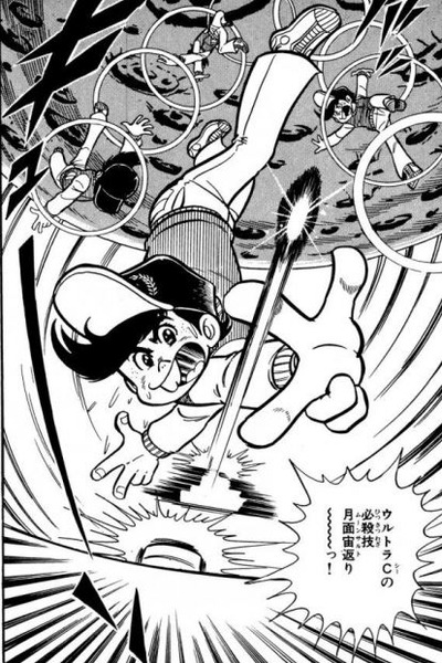 スロットまとめ