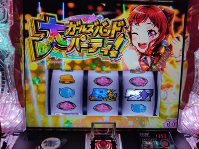 ★画像説明★