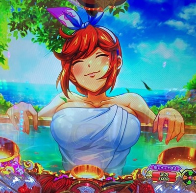 ★画像説明★