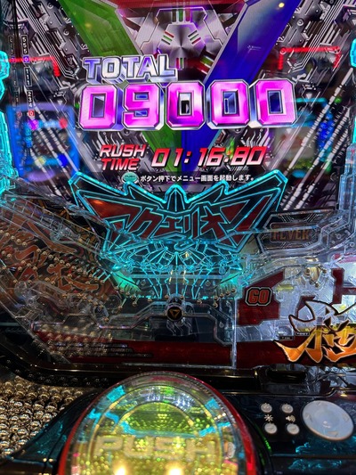★画像説明★