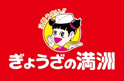 スロットまとめ