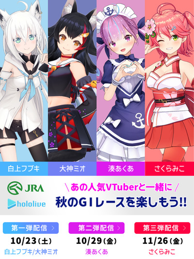 スロットとパチンコのまとめ鈴木さん速報