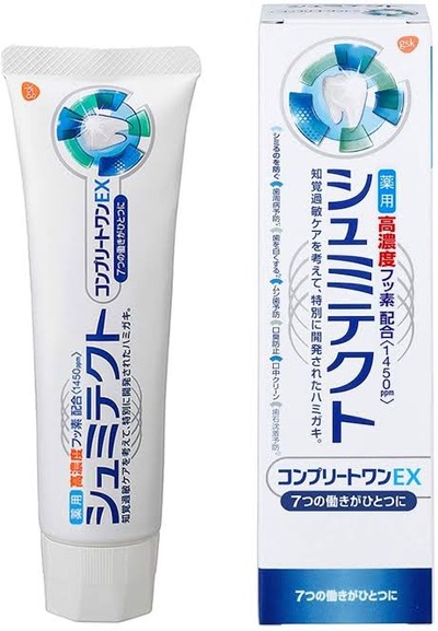 パチンコ・スロット まとめに関連する画像