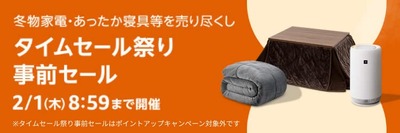 ★画像説明★
