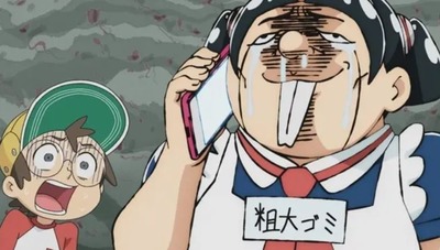 スマスロまとめ