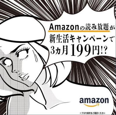 パチンコとスロットに関連する画像
