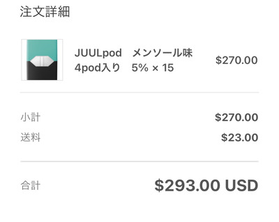 パチンコ・スロットに関連する画像