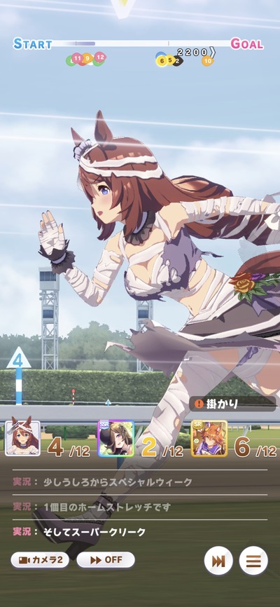 スロットとパチンコのまとめ鈴木さん速報