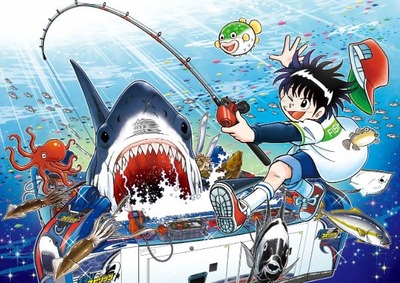 スマスロまとめ