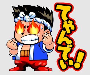 スロットまとめ