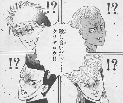 スロットなんJ