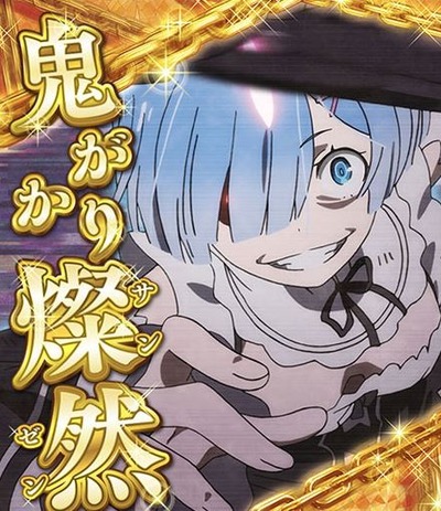 スロットまとめ