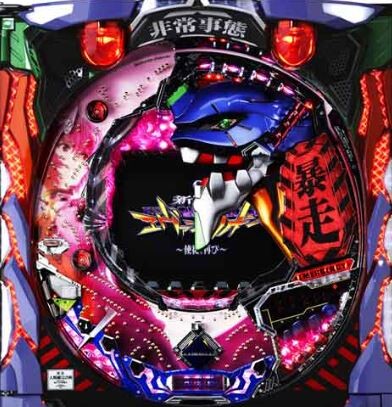 スマスロ2chまとめ