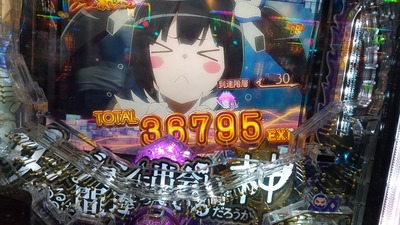 スロットとパチンコのまとめ鈴木さん速報