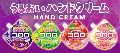 スマスロ2chまとめ