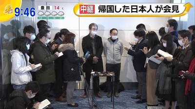 パチンコ・スロットに関連する画像