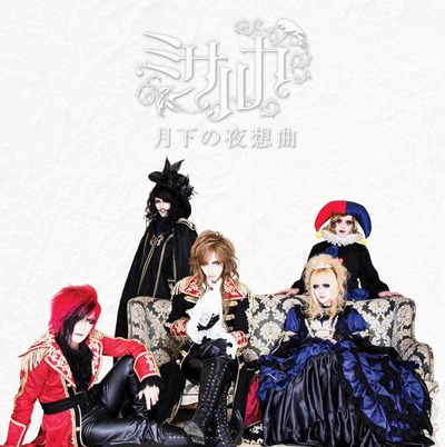 パチンコ2chまとめ