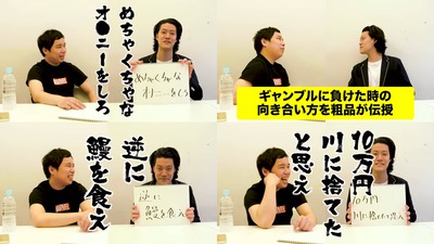パチンコ・スロット まとめに関連する画像