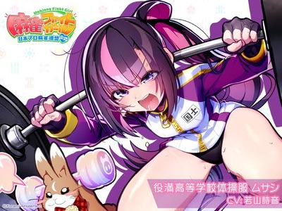 ★画像説明★