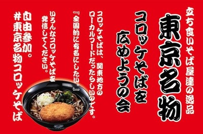 スロットなんJ