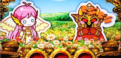 ★画像説明★
