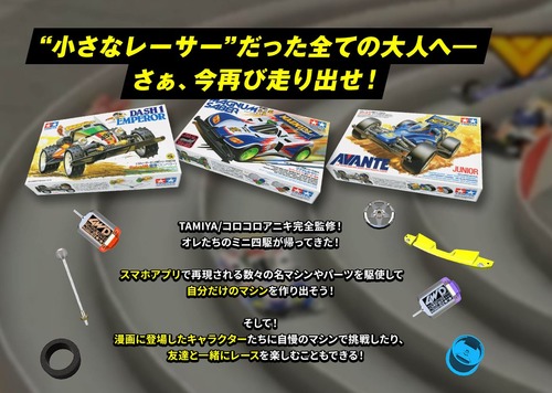 パチンコとスロットの5chまとめ