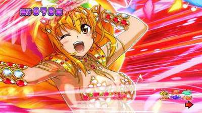 パチンコ・スロットに関連する画像