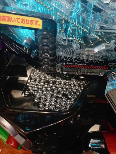 ★画像説明★