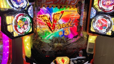 スロットとパチンコのまとめ鈴木さん速報