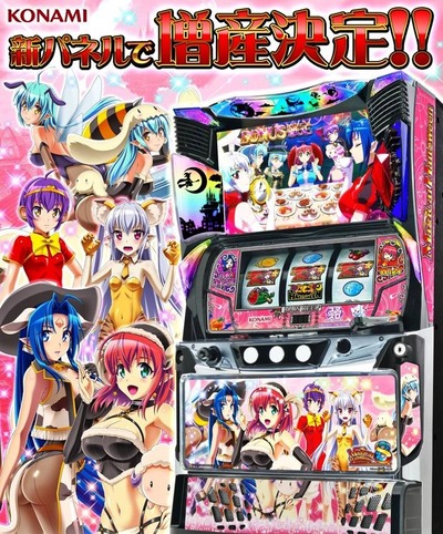 ★画像説明★