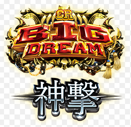 1時間で10万勝てるパチンコ