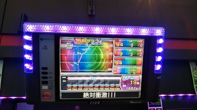 パチンコ・スロットに関連する画像