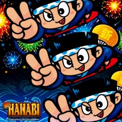 スマスロまとめ