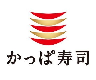 かっぱ寿司、ヤバイ寿司を開発してしまう