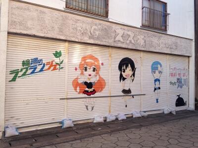 地方 アニメの聖地にして町おこしじゃ これの成功例一覧w 鈴木さん速報 地方 アニメの聖地にして町おこしじゃ これの成功例一覧w 鈴木さん速報