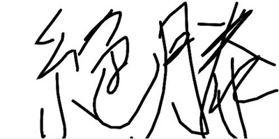 スロットまとめ