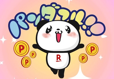 スマスロまとめ